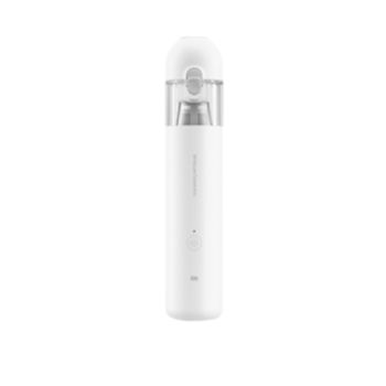 Xiaomi Mi Vacuum Cleaner Mini White Bagless 2